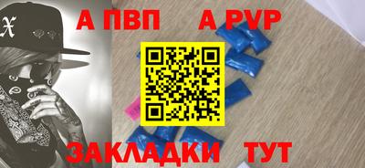 гидропоника Гусиноозёрск