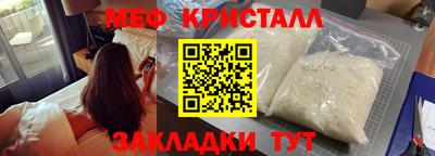 экстази Гусев