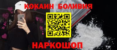 гидропоника Гусиноозёрск