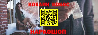 гидропоника Гусиноозёрск