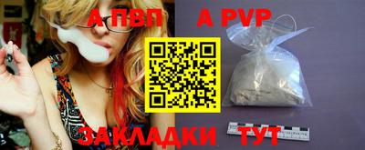 экстази Гусев
