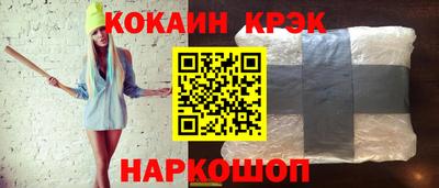 экстази Гусев