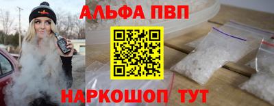 экстази Гусев