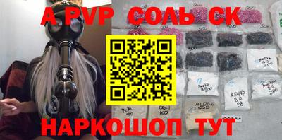 гидропоника Гусиноозёрск