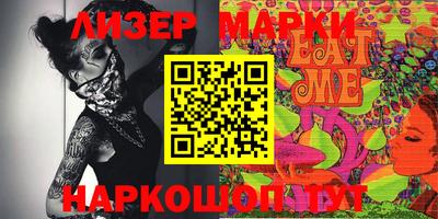 гидропоника Гусиноозёрск
