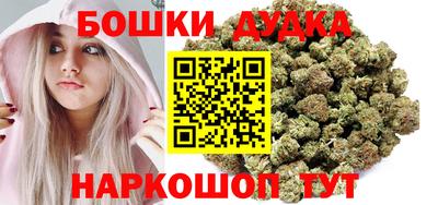 экстази Гусев