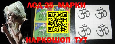 гидропоника Гусиноозёрск