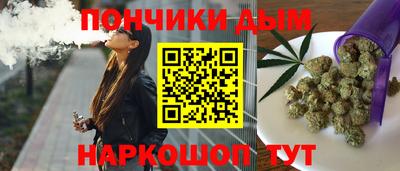 COCAINE Гусь-Хрустальный