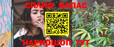 COCAINE Гусь-Хрустальный