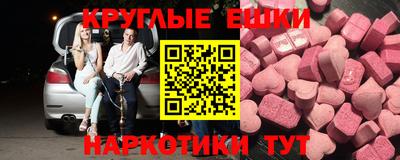 гидропоника Гусиноозёрск