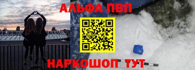 экстази Гусев