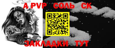 экстази Гусев