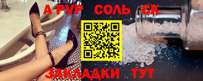 экстази Гусев