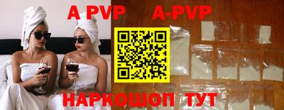 COCAINE Гусь-Хрустальный