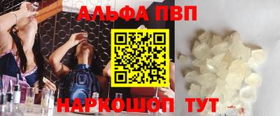 гидропоника Гусиноозёрск
