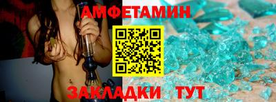 экстази Гусев