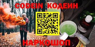 гидропоника Гусиноозёрск