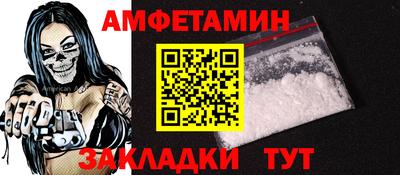 трава Донской