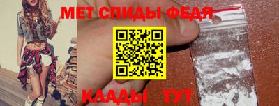 экстази Гусев