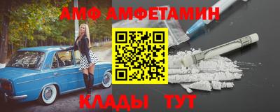 гидропоника Гусиноозёрск
