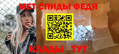 гидропоника Гусиноозёрск