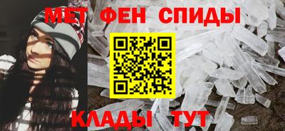 экстази Гусев