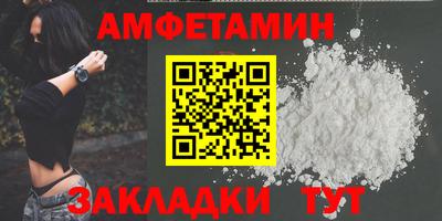 мет Дубна