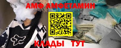 гидропоника Гусиноозёрск