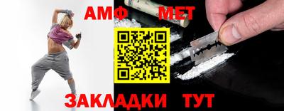 COCAINE Гусь-Хрустальный