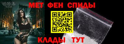гидропоника Гусиноозёрск