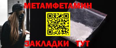 экстази Гусев