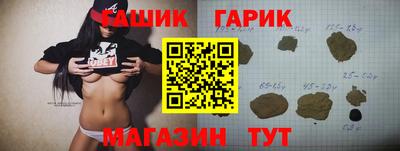 экстази Гусев