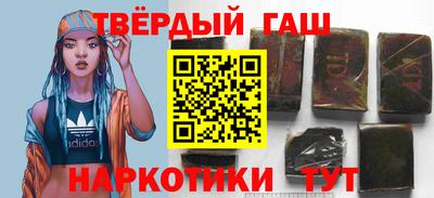 гидропоника Гусиноозёрск
