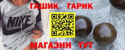 COCAINE Гусь-Хрустальный