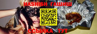 экстази Гусев
