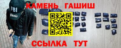 экстази Гусев