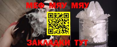 мдма Тара