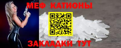стафф Тверь