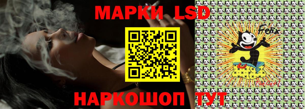 Марки NBOMe 1,5мг  Марки NBOMe 1,5мг  Краснокаменск  Марки N-bome  Вход с VPN 